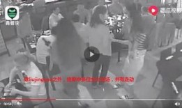 滕州最新爆料事件视频完整版,视频完整版揭露惊人真相