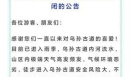 新闻爆料新疆,揭秘神秘边疆的多元文化与和谐发展