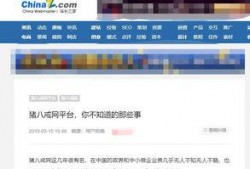 最新热文爆料,最新热文爆料背后的惊人真相