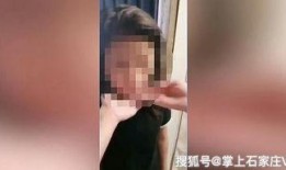 网友爆料男子视频大全最新