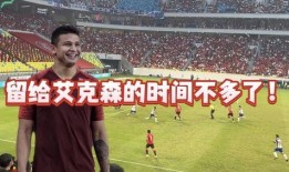 杨晨爆料原视频,揭秘原视频背后的惊人真相