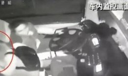 重庆方舱爆料事件始末视频,真相与争议的交织