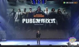 端游爆料最新消息新闻视频,最新消息视频深度解析