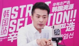 爆料刘耕洪卖假燕窝视频,刘耕洪涉嫌售卖假冒燕窝视频曝光