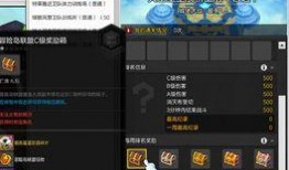 新套装爆料视频,时尚潮流与科技融合的视觉盛宴