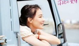 落跑吧爱情在线观看,浪漫逃爱之旅，甜蜜心动瞬间