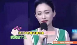 李晓冉爆料谢娜视频,揭秘背后真相