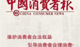 江门热点爆料新闻事件最新,江门惊现神秘巨蟒！村民紧急求助官方介入调查