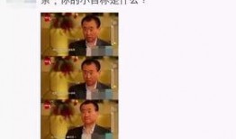 兰州爆料真相视频,揭秘事件背后惊人内幕