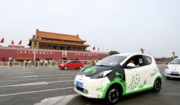 德系新能源车爆料视频大全,揭秘未来出行新趋势