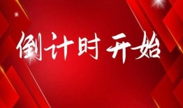 娱乐爆料博主前十位是谁,盘点十大热门娱乐爆料博主！”