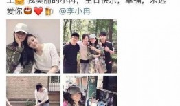 李晓冉爆料谢娜视频,揭秘背后真相
