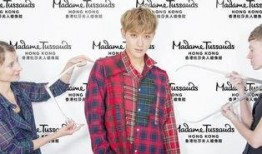 香港艺人爆料热点视频