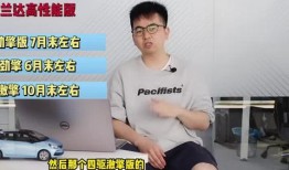 电竞圈八卦最新爆料视频,最新爆料视频曝光惊人内幕！