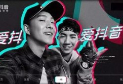 抖音抓哥爆料视频在哪看,揭秘热门内容获取途径