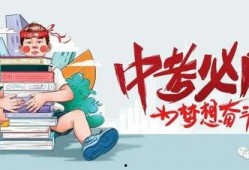 石家庄悬空爆料最新消息,揭秘背后惊人真相！