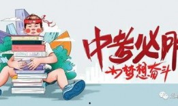 石家庄悬空爆料最新消息,揭秘背后惊人真相！