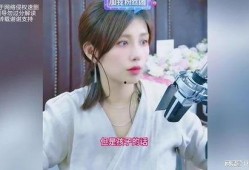 女人爆料视频,女人爆料视频背后的惊人真相