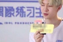 娱乐圈爆料君范丞丞,揭秘明星背后的故事