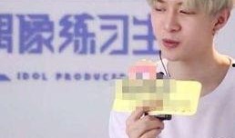 娱乐圈爆料君范丞丞,揭秘明星背后的故事