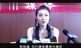香港记者爆料女星视频,真相与争议并存
