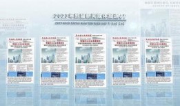 媒体爆料范文素材视频下载,范文素材视频下载背后的真相