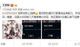 娱乐圈皮肤爆料文案大全,揭秘明星护肤秘籍与护肤误区