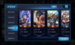 孙膑技能爆料大全最新版,策略大师再升级，战场布局新篇章