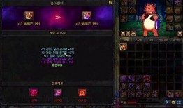 仙剑翻牌爆料视频大全,揭秘游戏幕后精彩瞬间