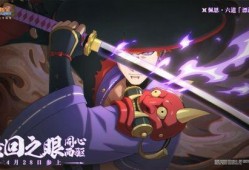 流浪武士佩恩爆料视频大全,揭秘流浪武士的传奇人生
