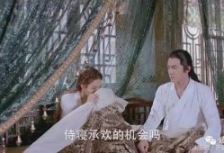 楚乔传第42集在线观看,风云变幻，命运抉择