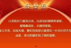 蚌埠新闻头条爆料视频,独家爆料视频揭示惊人内幕！