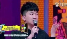 爆料明星欺负人视频,明星霸凌事件视频曝光，真相令人震惊