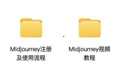 爆料箱观察视频教程,跟随视频教程轻松掌握观察技巧