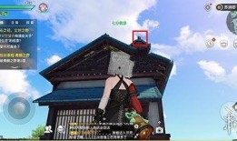 天谕手游最新爆料在哪,神秘领域揭秘，探索未知冒险之旅