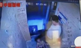 邻居爆料视频,一场意想不到的邻里冲突