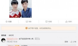 智博前女友爆料视频,揭秘背后惊人真相