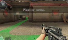 cf活动端游爆料最新消息,全新内容即将上线，玩家狂欢不止！