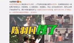 小瓶饮料爆料事件视频播放,揭秘事件背后真相