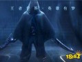 王者神偷伽罗爆料视频,揭秘神秘技能与传奇冒险