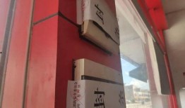 公平镇最新爆料消息,揭秘最新动态与幕后真相