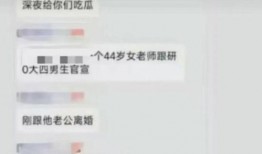 南航学生爆料视频大全下载,揭秘校园生活幕后真相