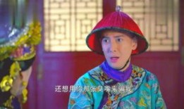 鹿鼎记1粤语在线观看,穿越时空的江湖传奇