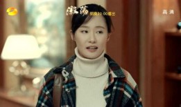 激荡在线观看29,揭秘剧情高潮，探寻人物命运转折