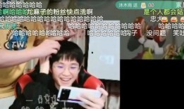 韩涵回应爆料新闻直播回放,真相大白