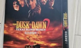 杀出黎明手机在线观看,手机版惊悚冒险，紧张刺激在线观看体验