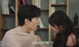 小说一口气看完发疯娱乐圈爆料,一口气揭秘发疯爆料背后的真相