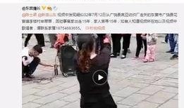 女生台上爆料视频大全,揭秘女生爆料视频大全精彩瞬间