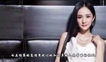 刘美丽最新爆料视频,惊人内幕曝光！