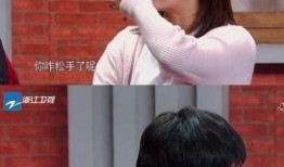 香港艺人爆料热点视频